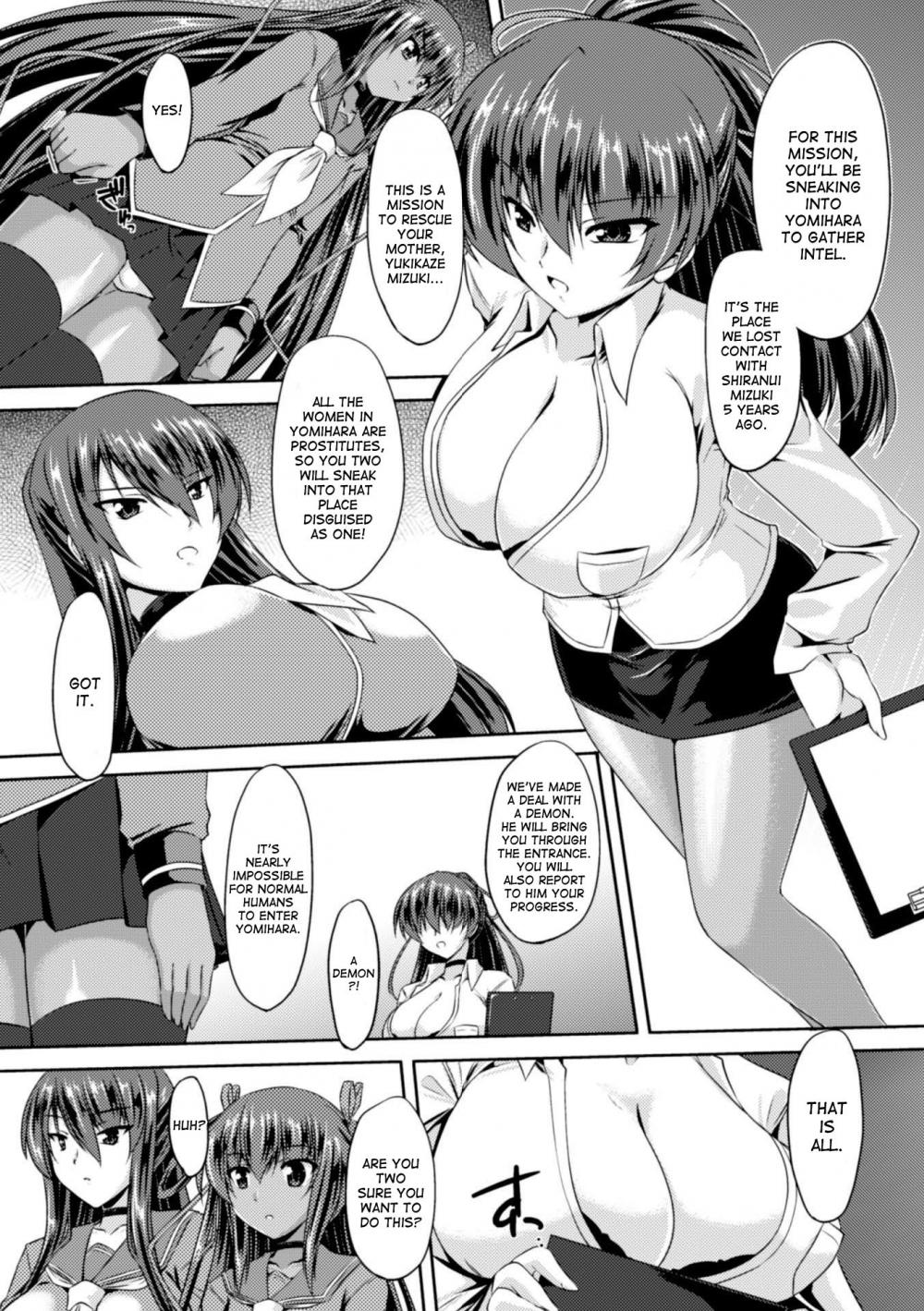 Hentai Manga Comic-Taimanin's fall into the lewd hell-Chapter 2-2